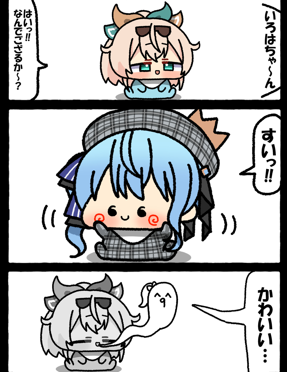 無題