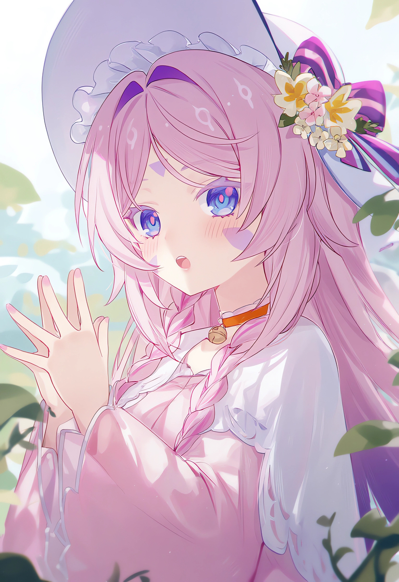 茜特菈莉