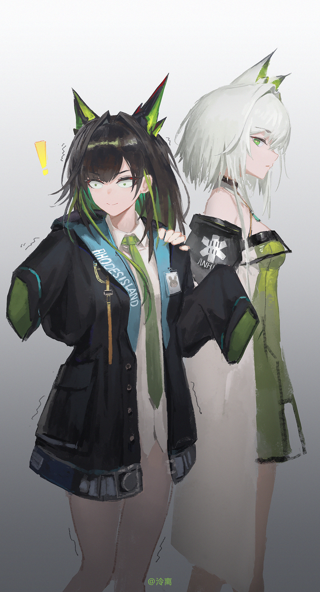 你怎么穿着品如的衣服.jpg