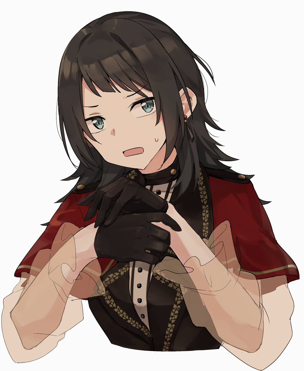 む…