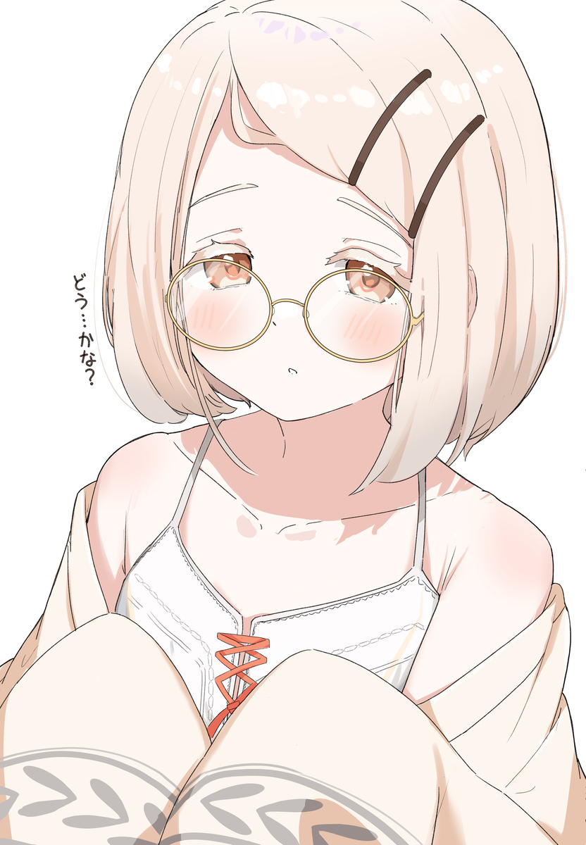 ボブ広ちゃん