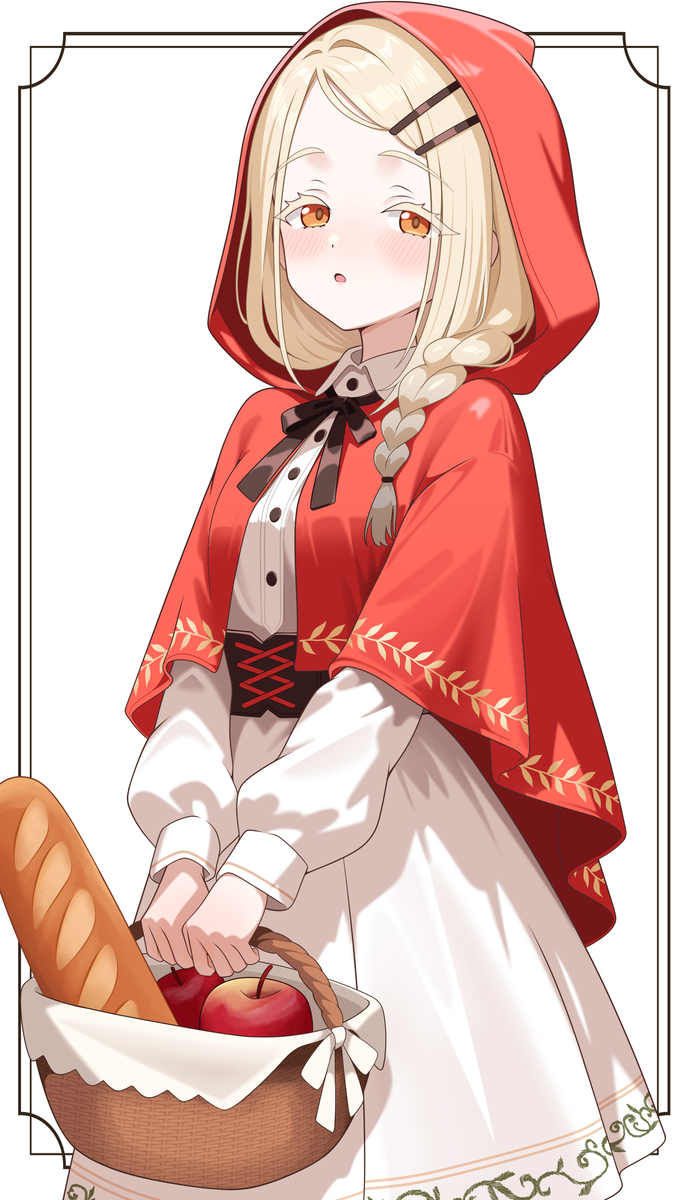 篠澤広 赤ずきん
