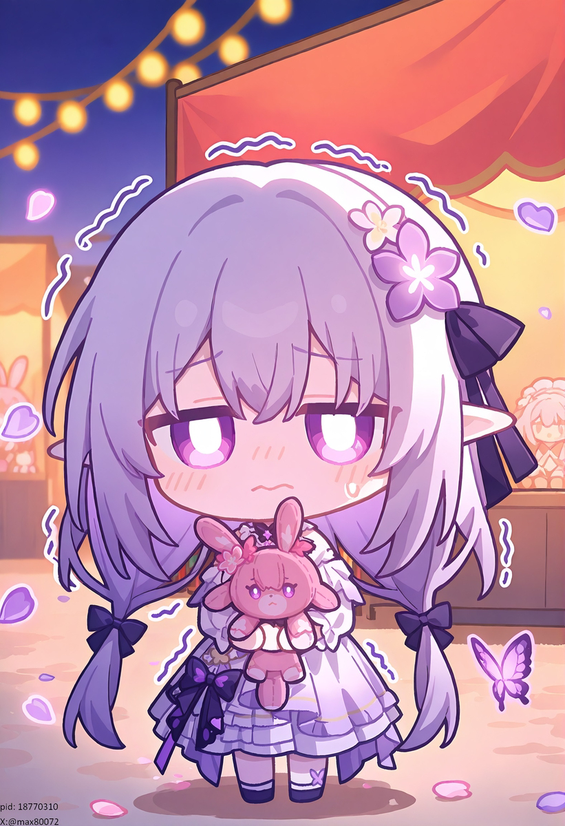 遐蝶
