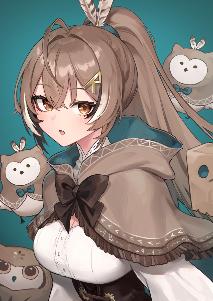 Mumei