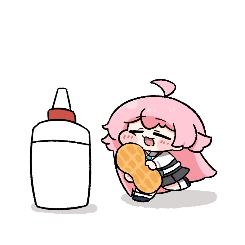 Peanut Shiroko