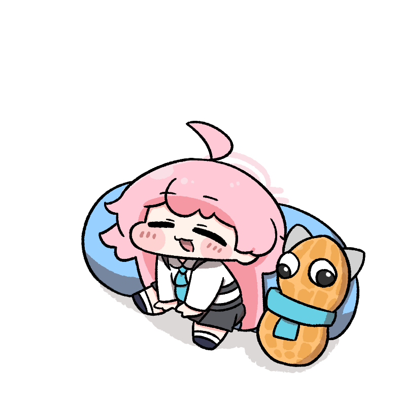 Peanut Shiroko