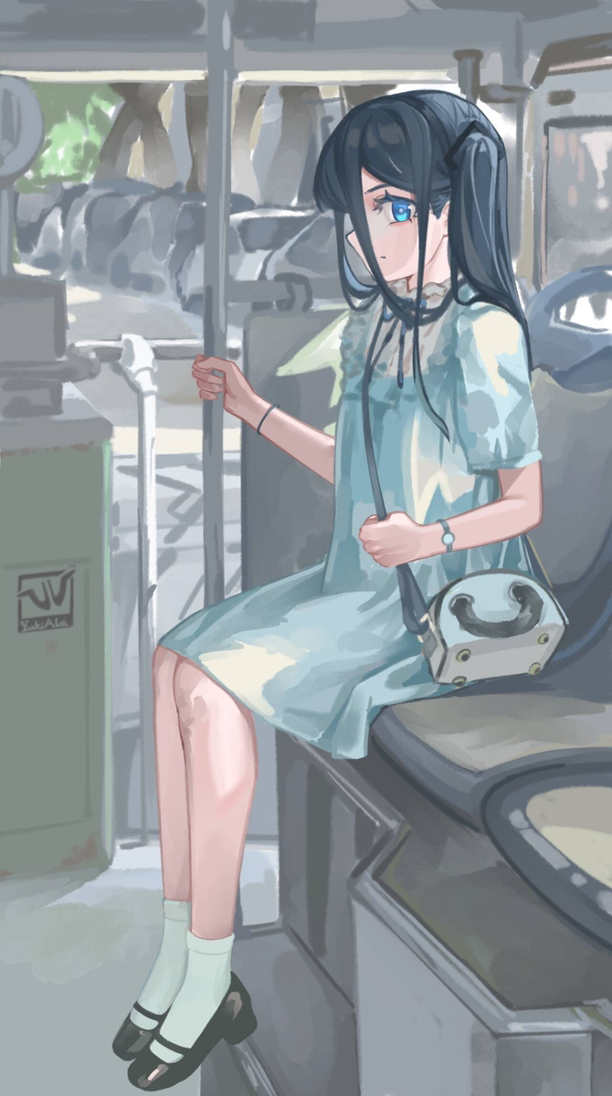 アリス