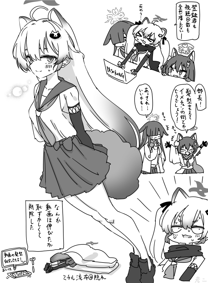 最近描いた絵とか