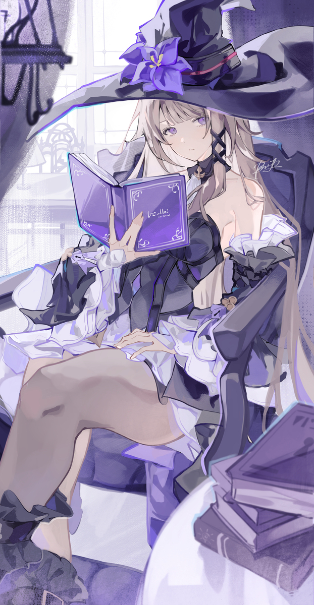 ヘルタ