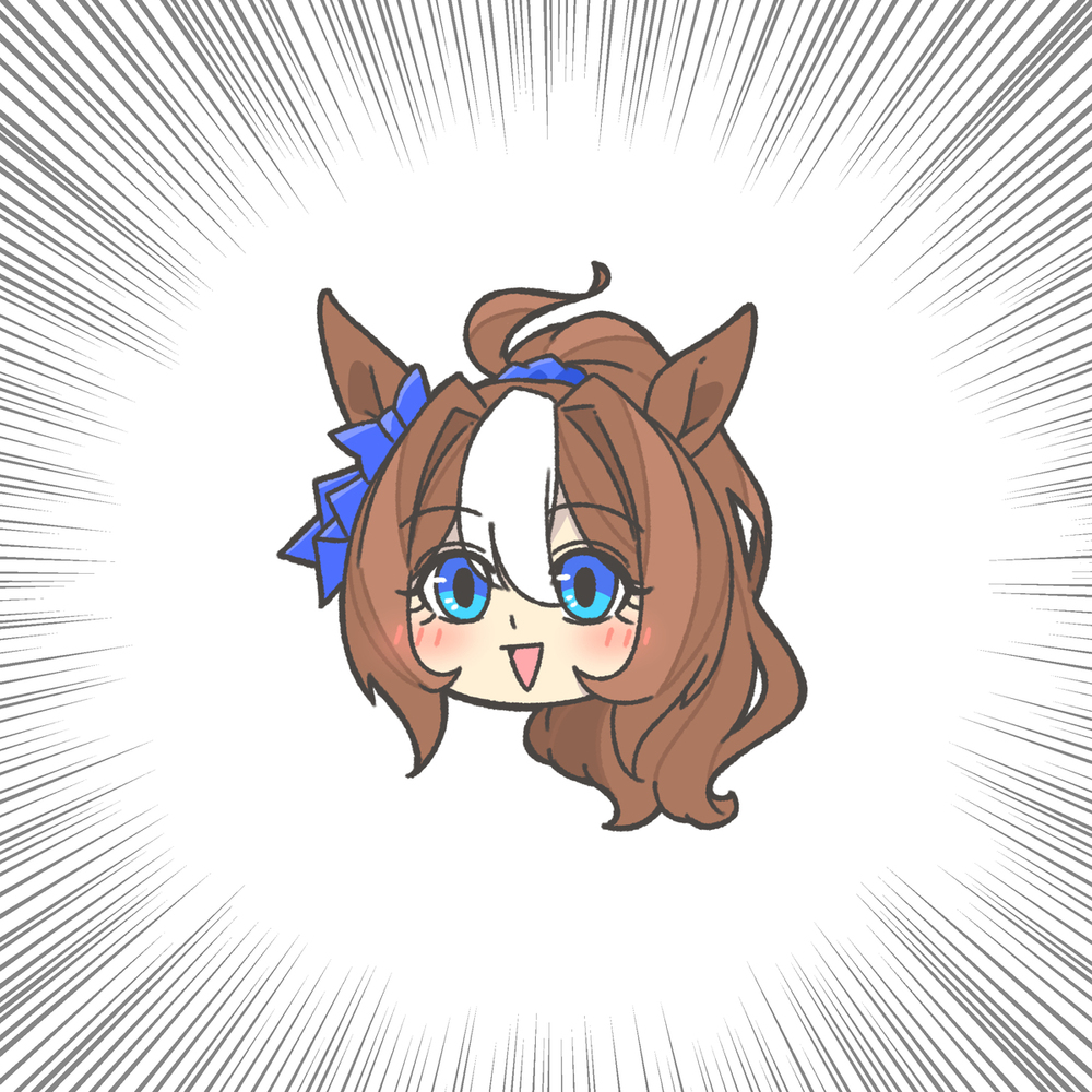 ドゴーン
