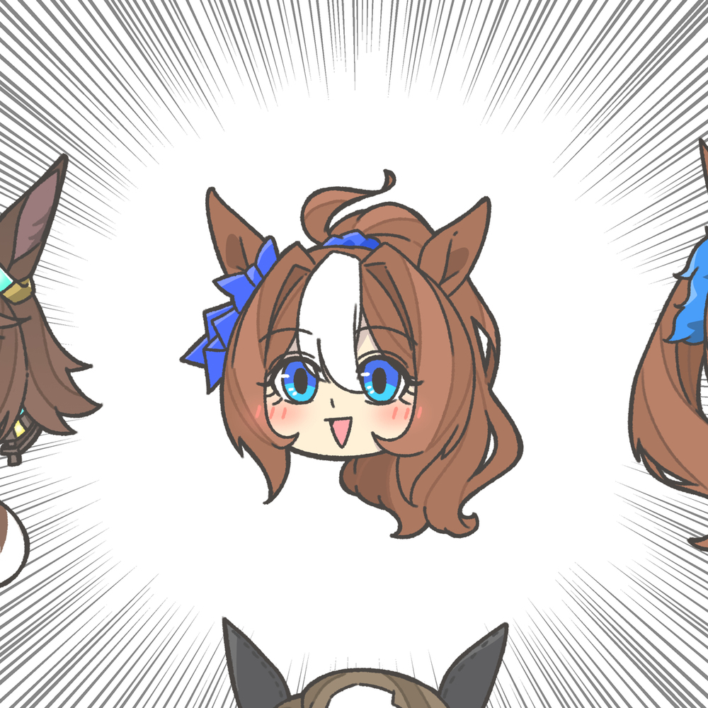 ドゴーン