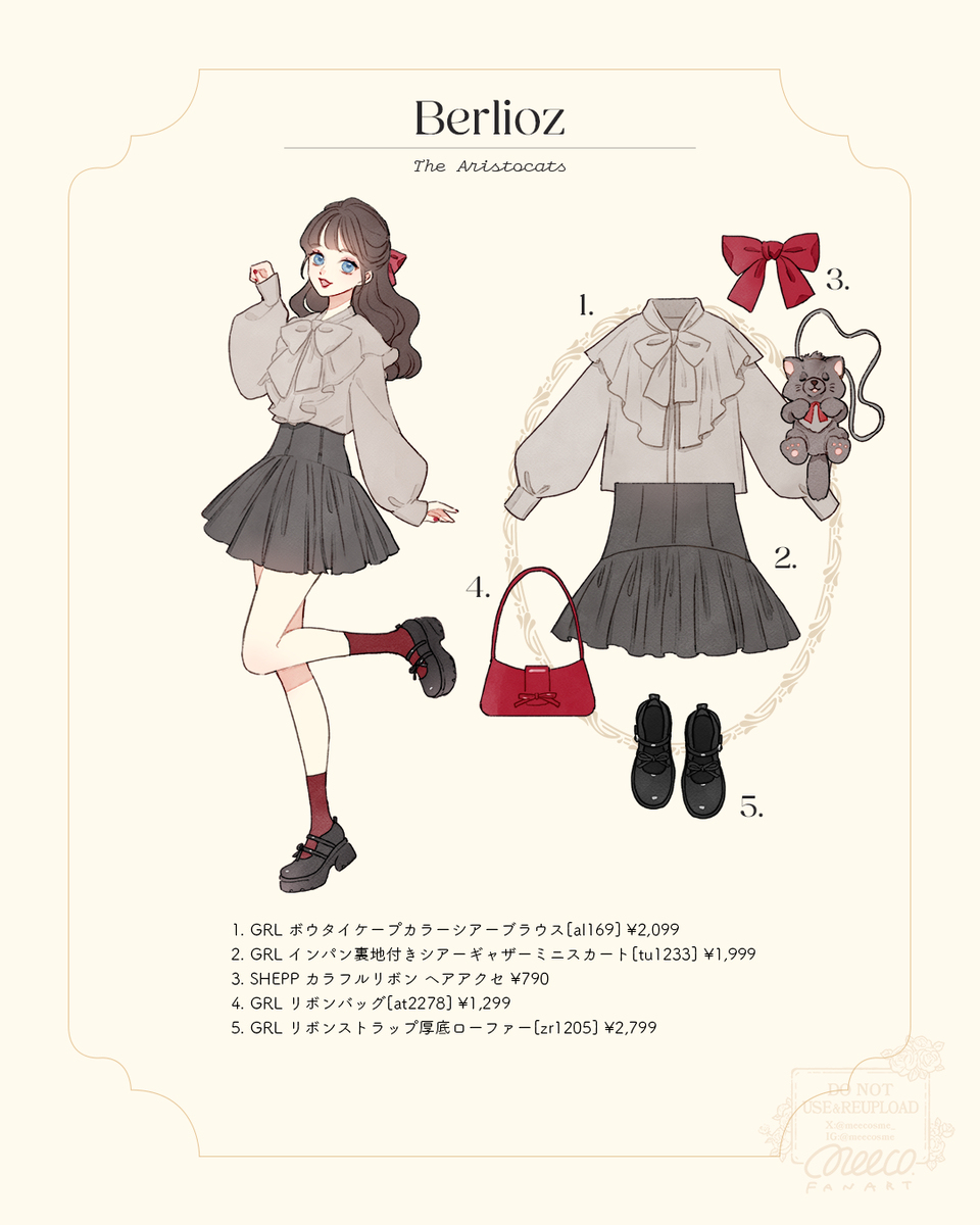 ディズニーイメージコーデまとめ