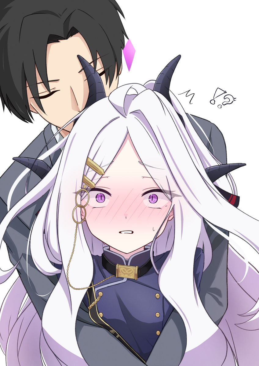 お日様の香り