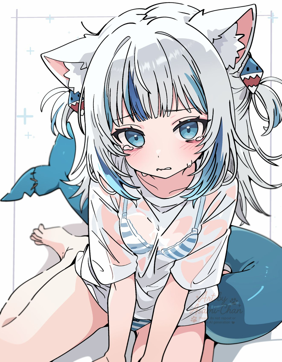 がうる・ぐら