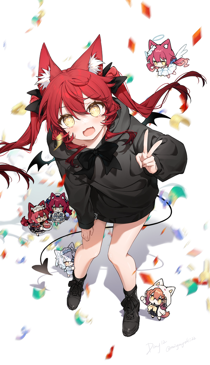 私の誕生日