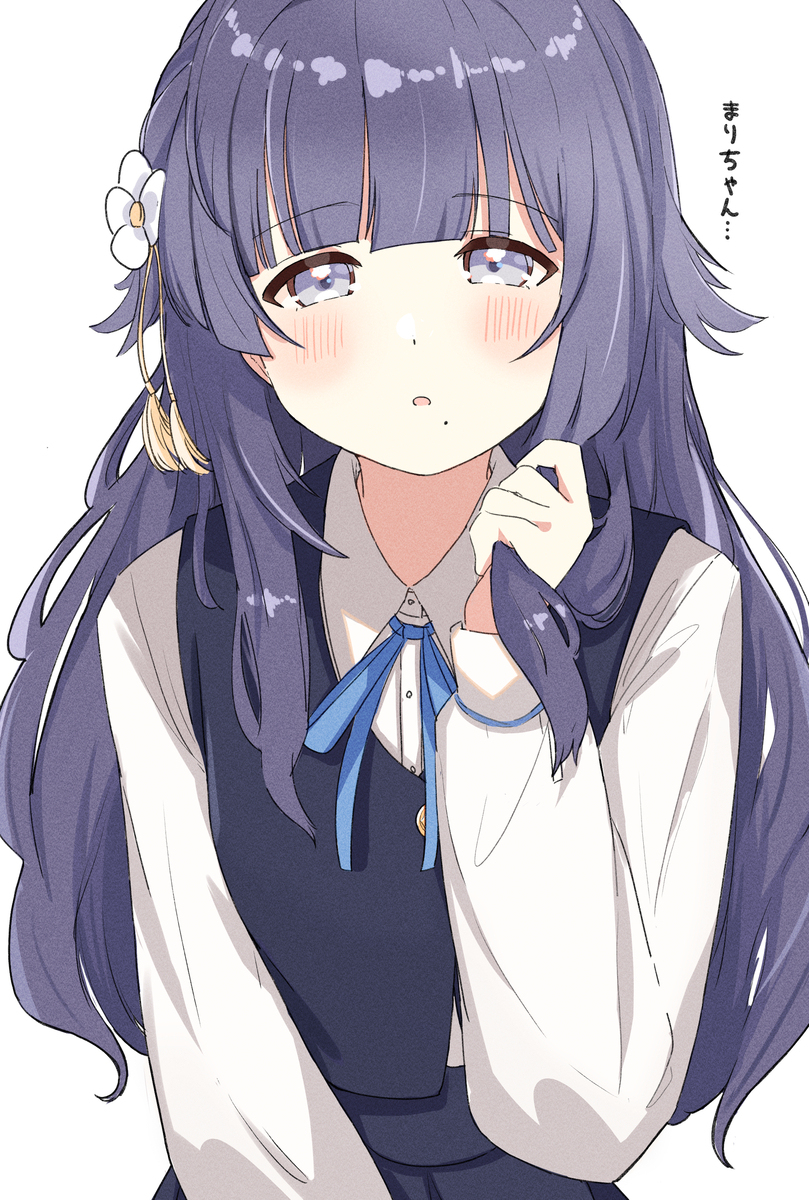 まりちゃんとお揃い