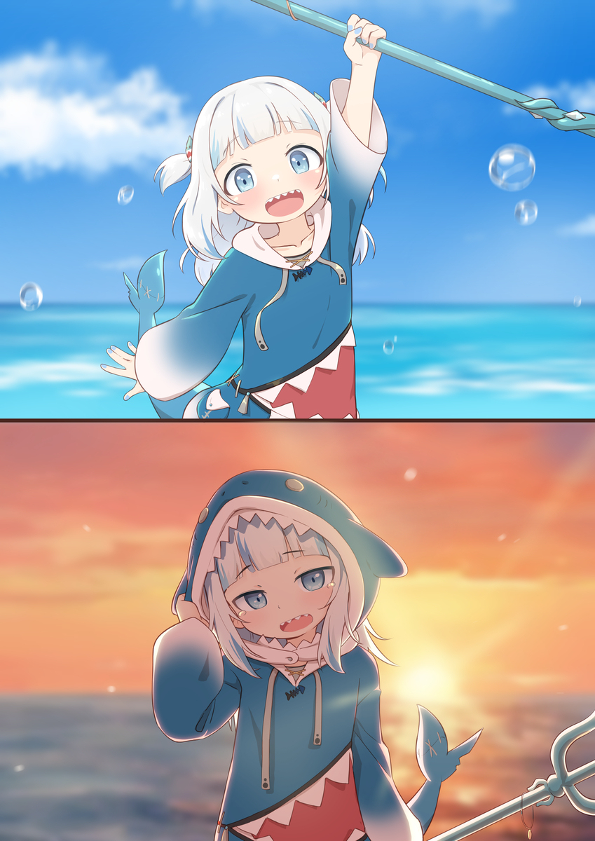 Thank you for everything