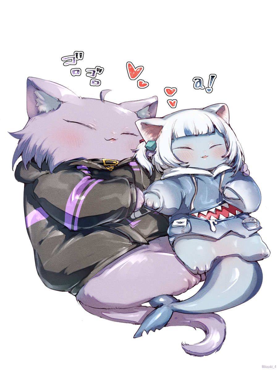Neko❤Same