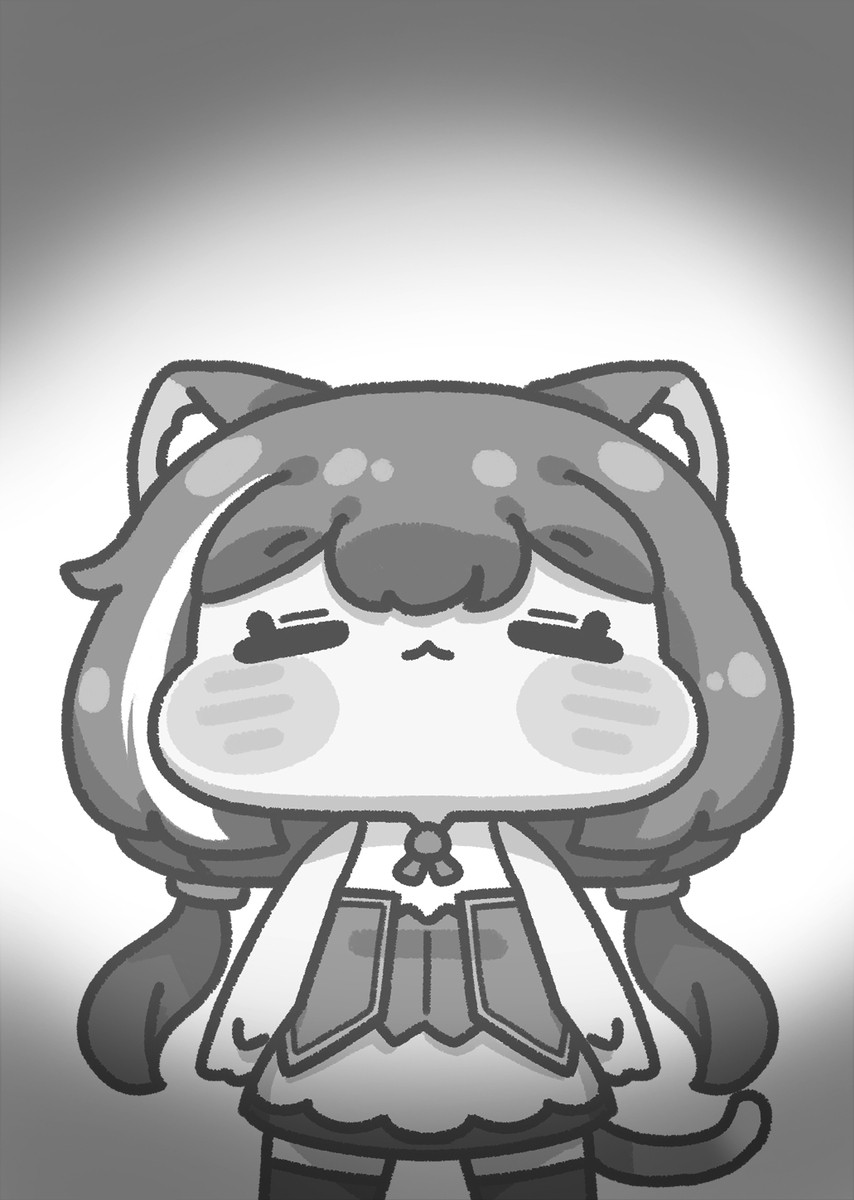 대 황 루