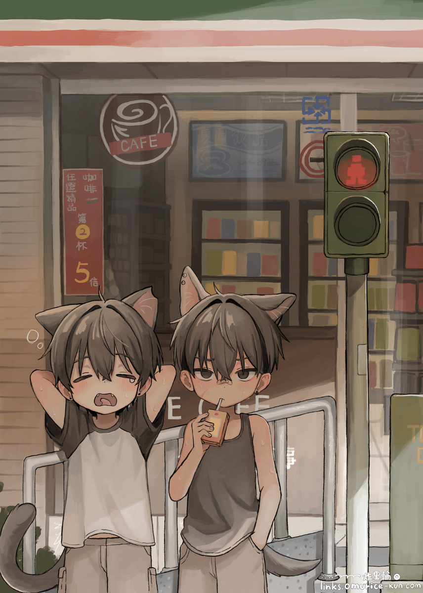 🐈🐕貓狗隨記（三）Cat & dog Memo (3)