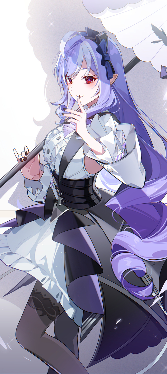 VIVIAN