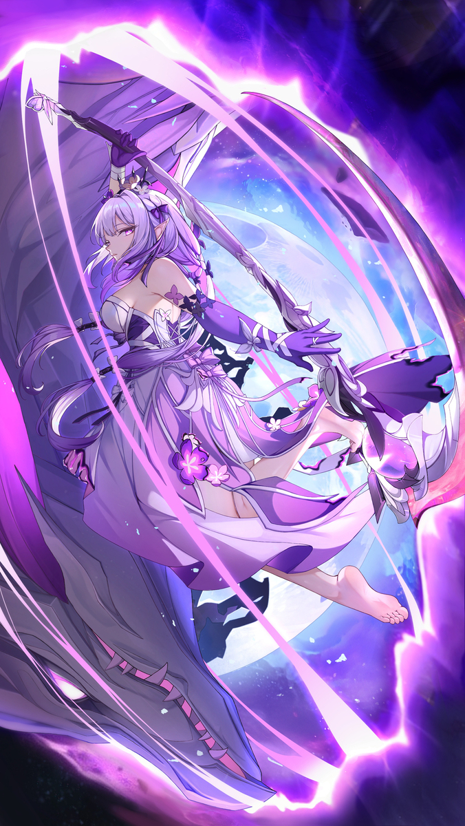 DEATH MOON