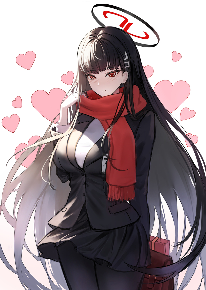 リオ