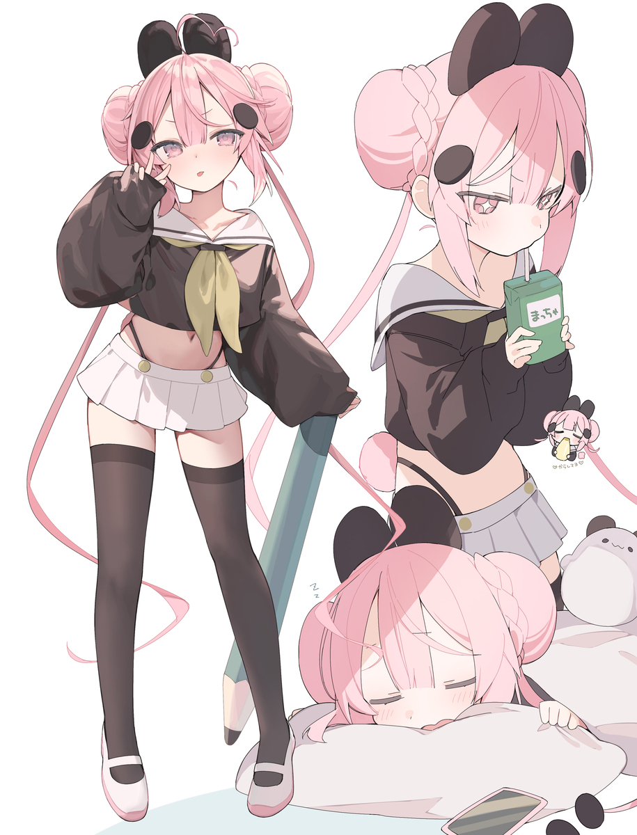 真の点Pちゃん！！