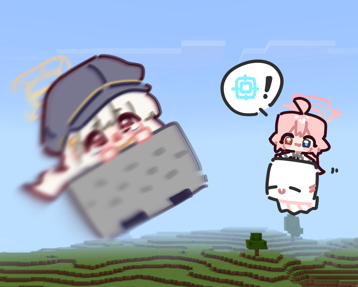 발사🚀