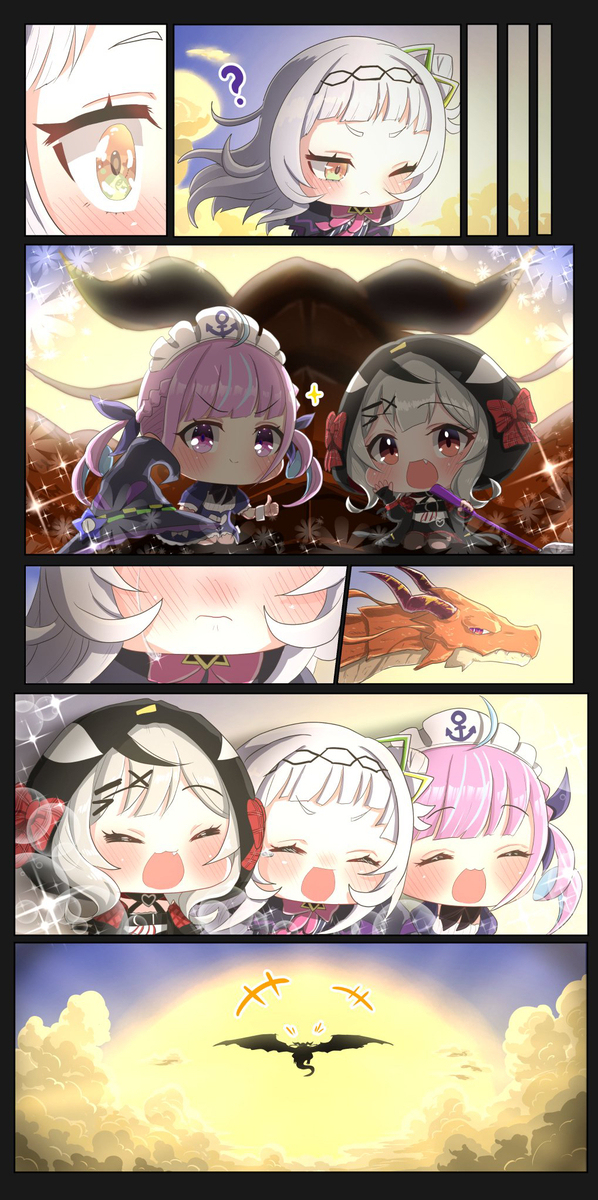 また会える日を