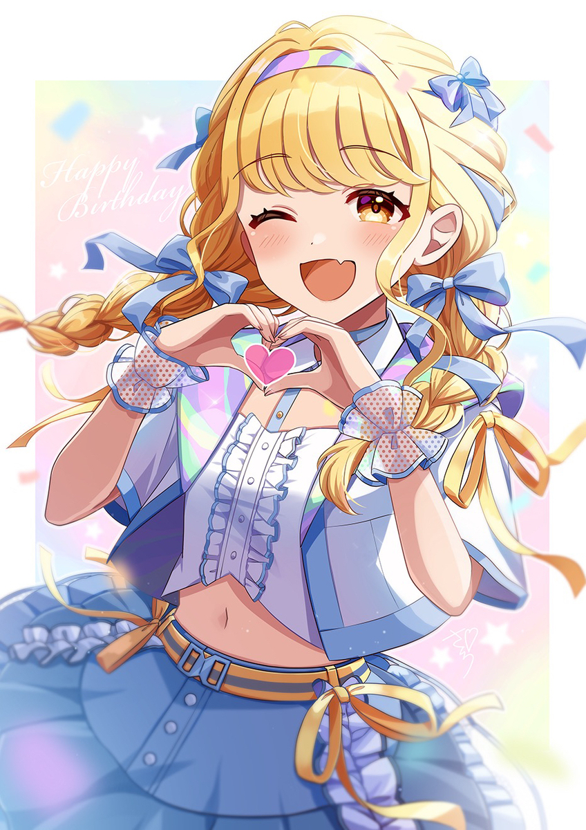 💛 ことね 𝐇𝐀𝐏𝐏𝐘 𝐁𝐈𝐑𝐓𝐇𝐃𝐀𝐘 💛