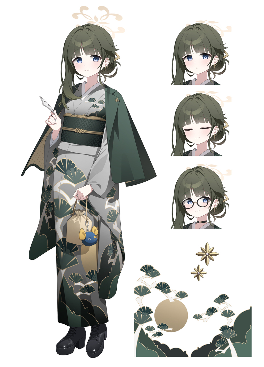 ツムギ