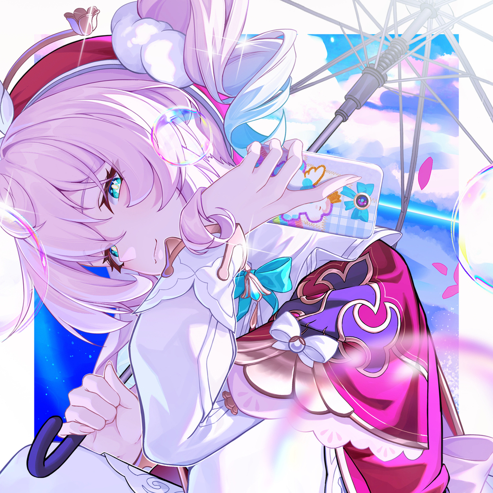 风堇
