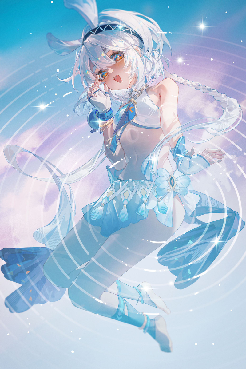 玛拉妮