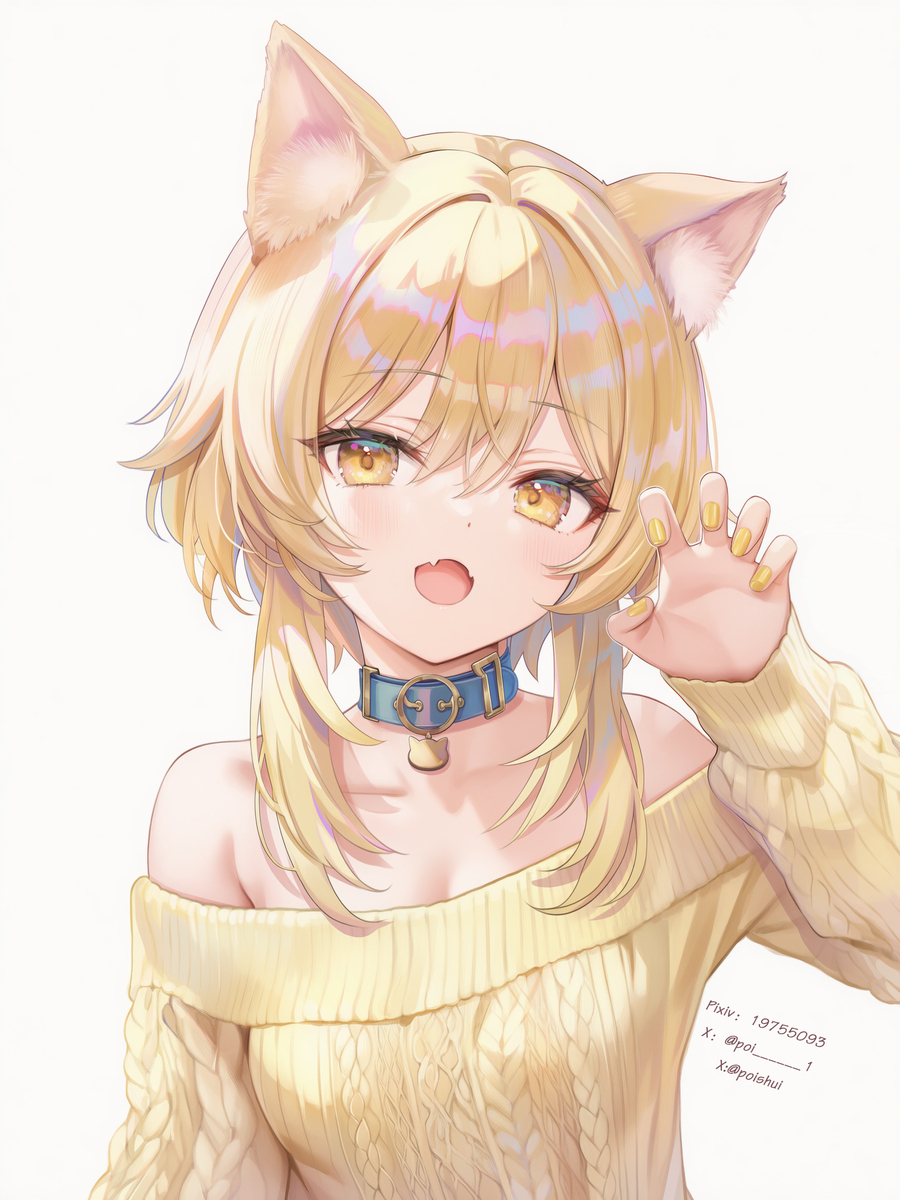 猫猫荧