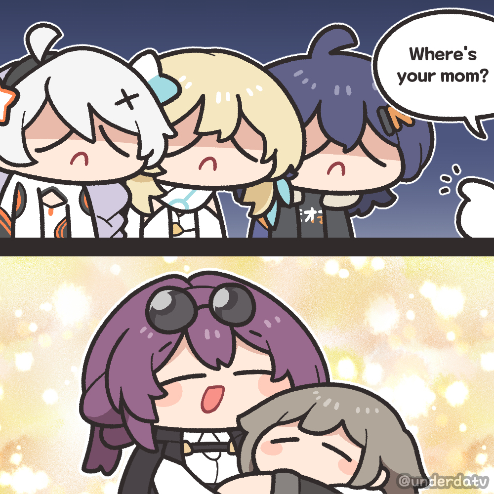 스타레일의 장점: 엄마 있음!