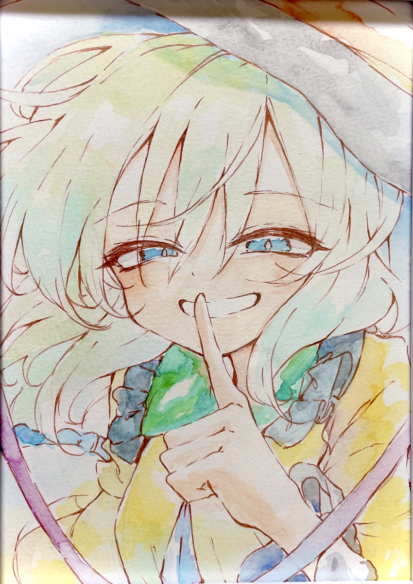 水彩画