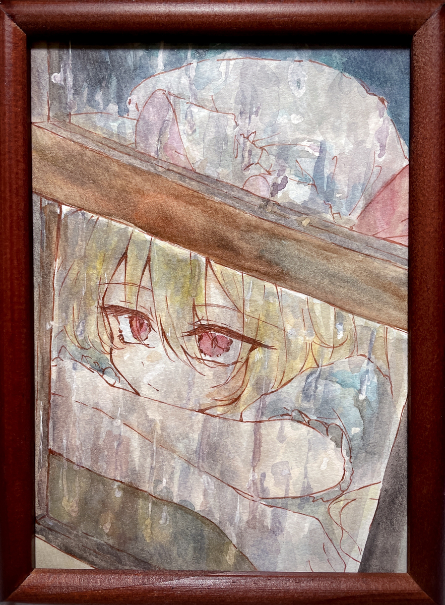 水彩画