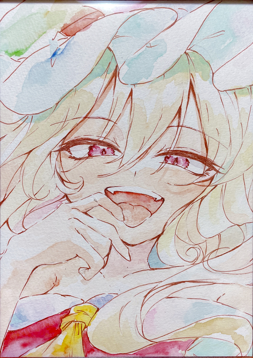 水彩画