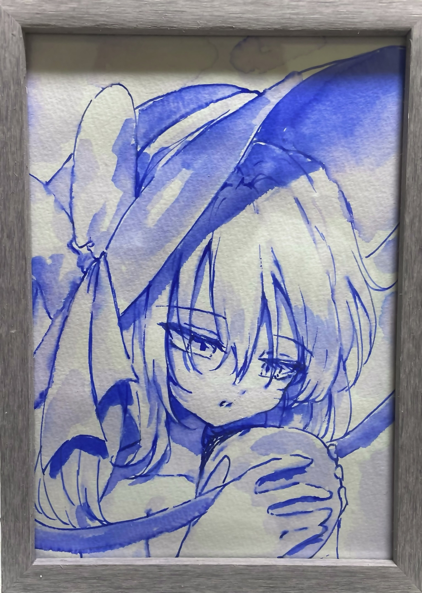 水彩画
