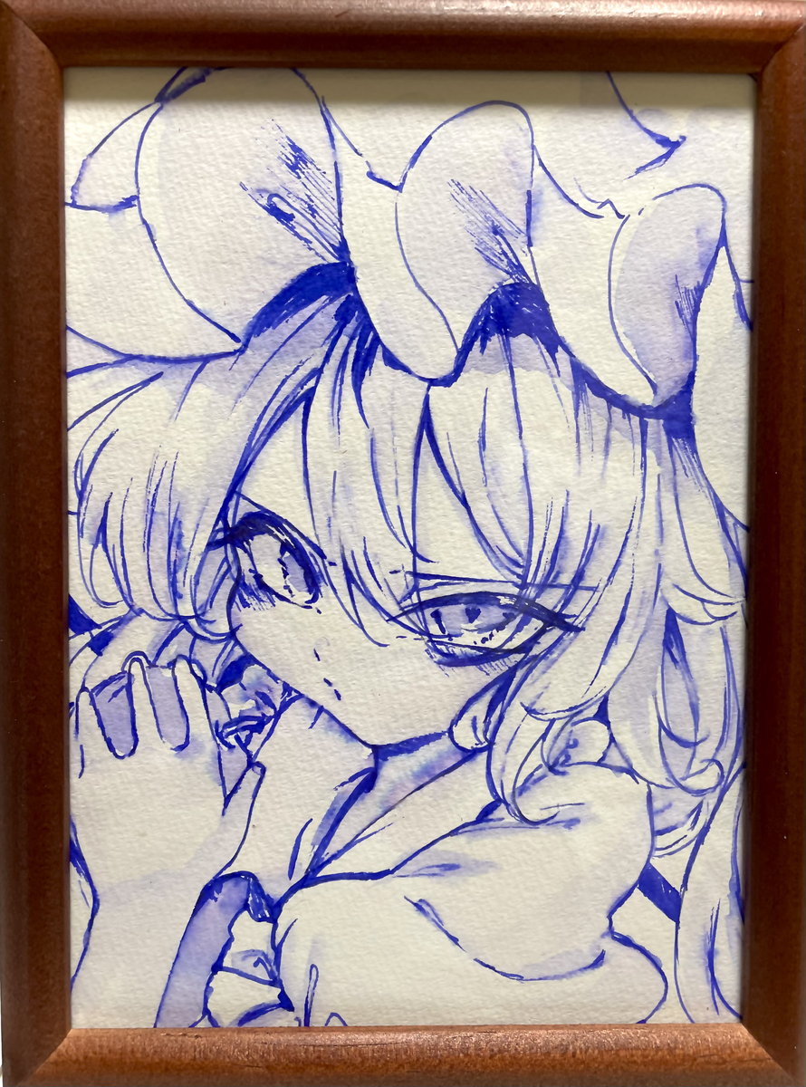 水彩画