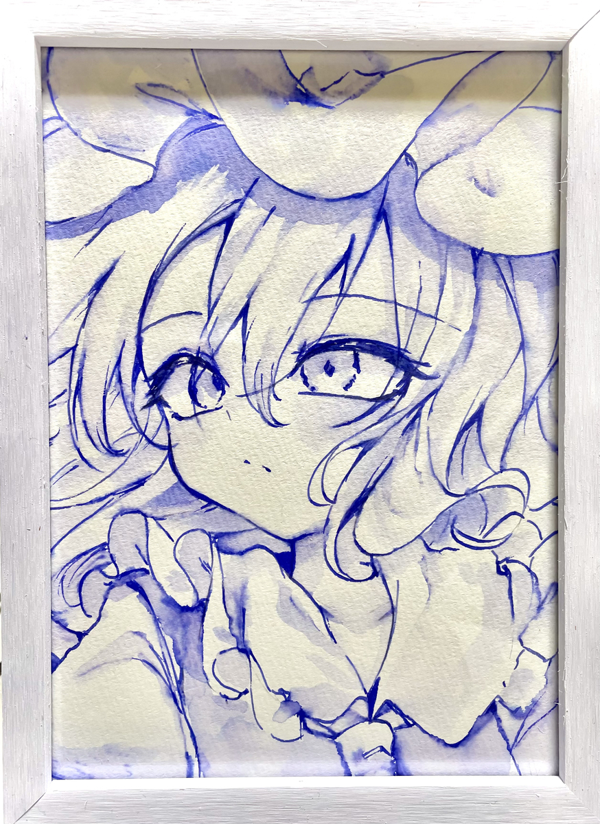水彩画
