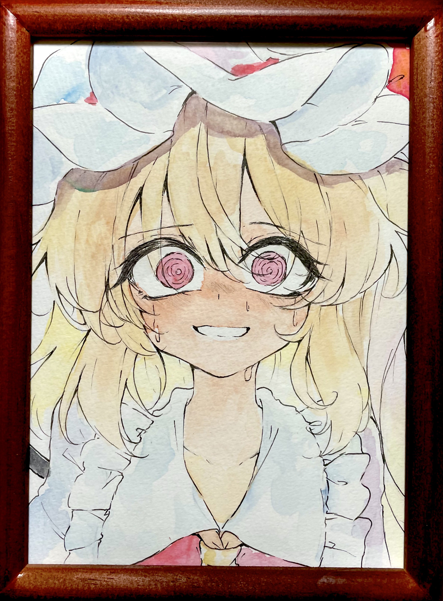 水彩画