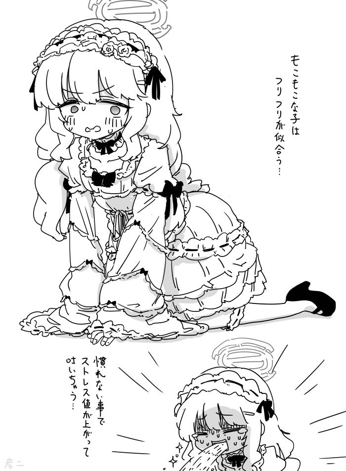 最近描いた絵とか