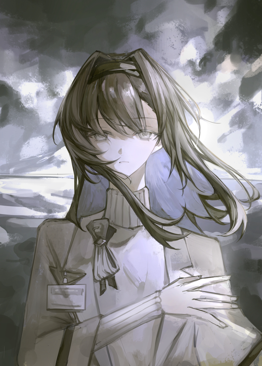 普