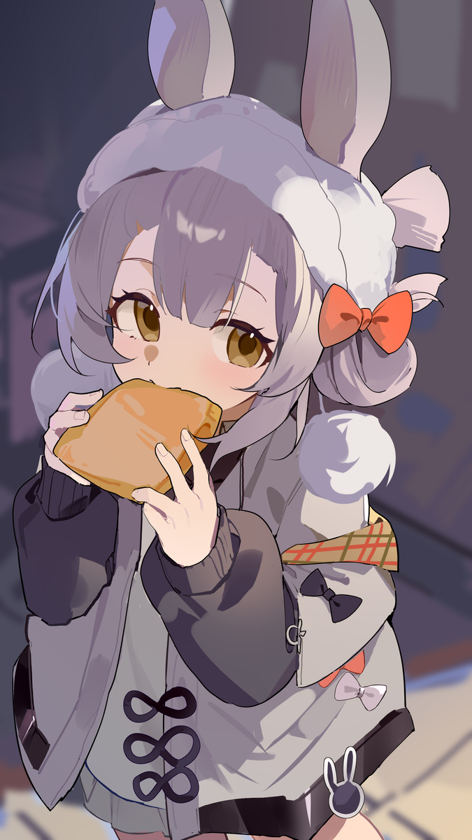 温米