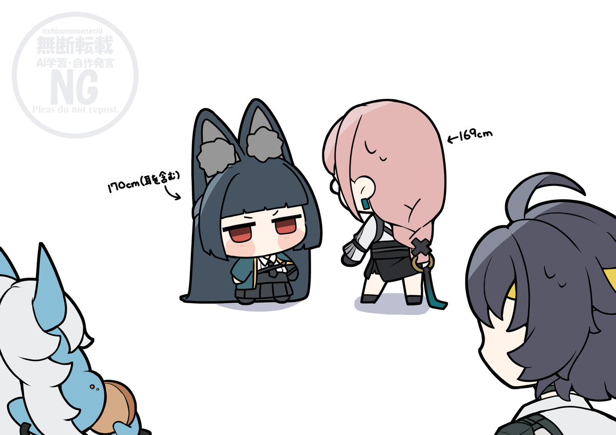 雅さんまとめ