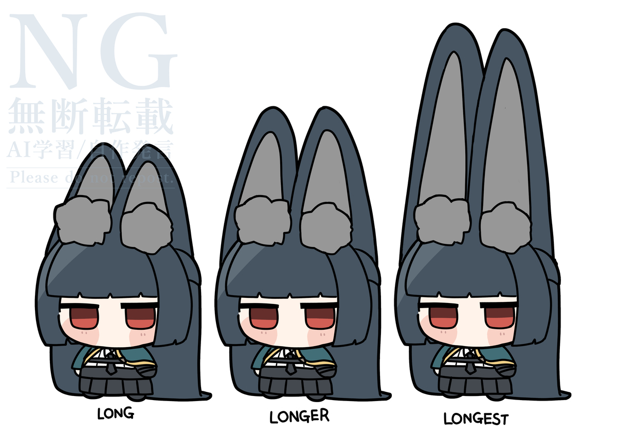 雅さんまとめ