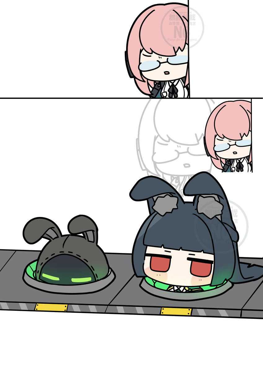 雅さんまとめ
