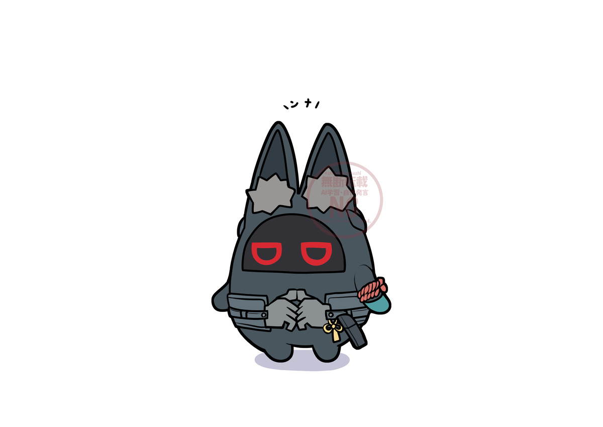 雅さんまとめ